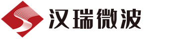 南京汉瑞微波通信有限公司