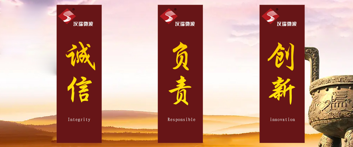 qiye wenh.jpg